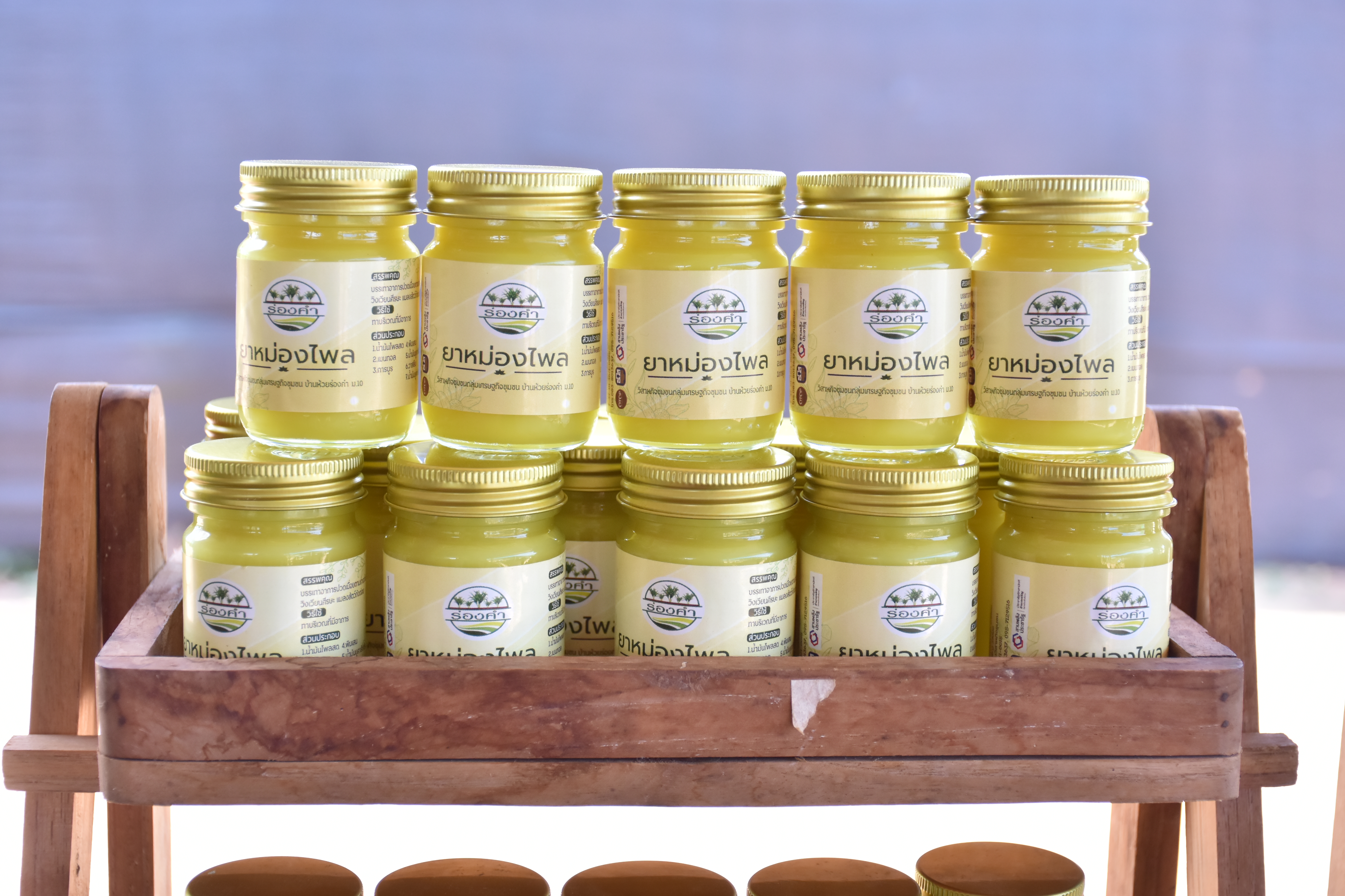 title - ผู้ตรวจราชการกระทรวงเกษตรและสหกรณ์ เขตตรวจราชการที่ 14 (นางสุวรรณี ศรีสุวรรณ์) และคณะผู้ตรวจราชการกรม ลงพื้นที่ตรวจติดตามนโยบายยกระดับสินค้าเกษตรและบริการมูลค่าสูง การพัฒนาสินค้าเกษตรมูลค่าสูง โครงการส่งเสริมและพัฒนาสินค้าเกษตรชีวภาพ (สมุนไพร) ณ แปลงใหญ่สมุนไพร หมู่ 10 บ้านห้วยร่องคำ ตำบลกุดปลาดุก อำเภอเมืองอำนาจเจริญ จังหวัดอำนาจเจริญ